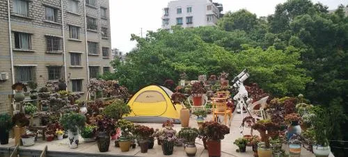 空中花园民宿 贵阳火车站店