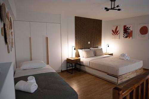 Armonia apartments