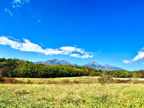 Gallery image of En-chan House in Hokuto