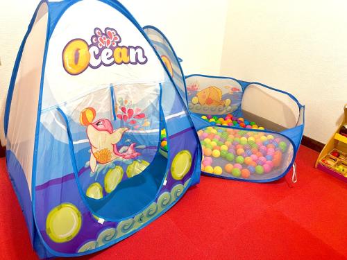 Gallery image of En-chan House in Hokuto