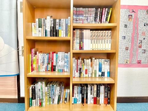 Gallery image of En-chan House in Hokuto