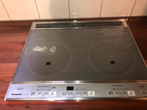a display of an electronic device on a table at Suite Villa Nasukogen Terrace in Nasu