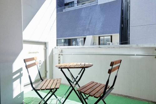 Shinjuku Kabukicho Designer's Apartment VII