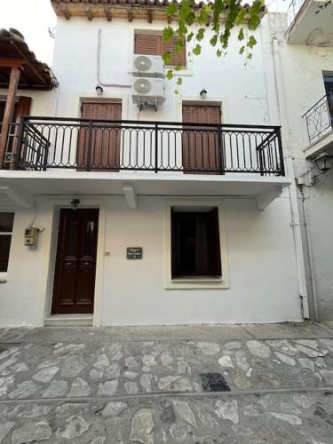 Argi's House Skiathos