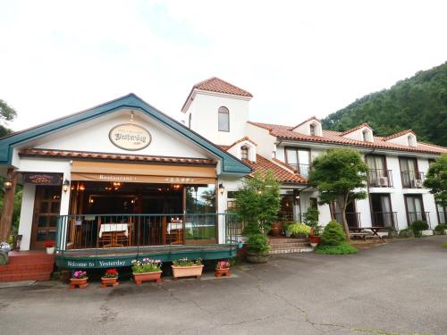 Kawaguchiko Inn Yesterday