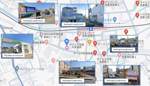 Gambar di galeri bagi 201号室貸切 京成佐倉駅徒歩3分 電車成田空港20分 京成上野直結 di Sakura