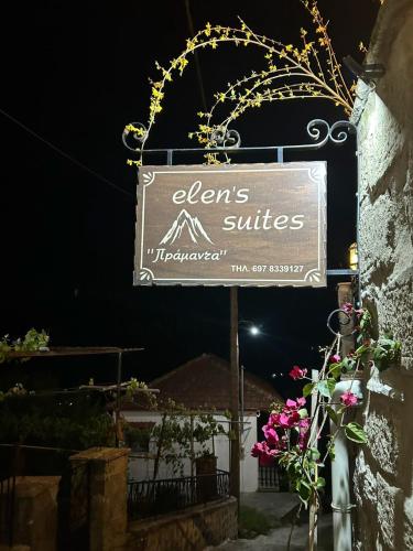 Elen's Suites Pramanta