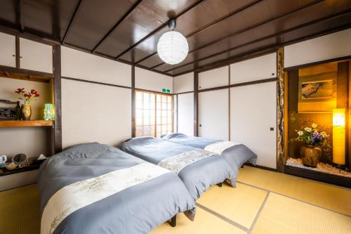 Fam INN Kishinosato