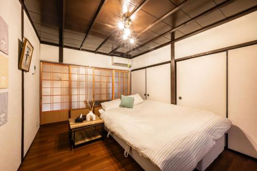 Fam INN Kishinosato