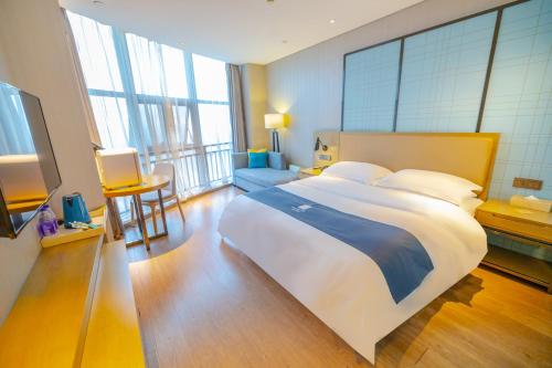 Gallery image of Echarm Hotel Qingyuan Shunying Guangbai Branch in Qingyuan