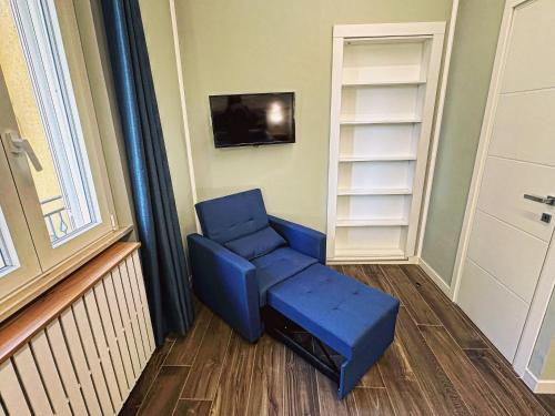 TV a/nebo společenská místnost v ubytování Central Vasto Histonium