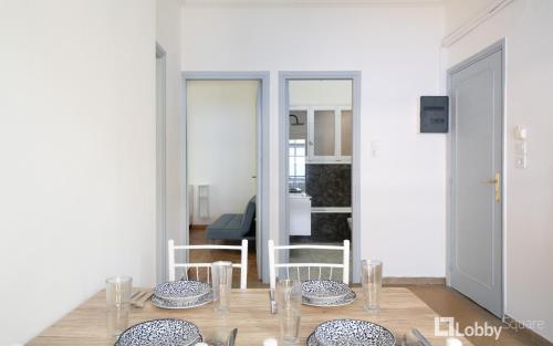 Rea Suites - Acropolis