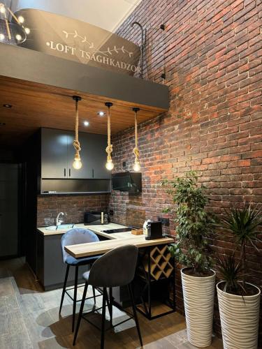 Una cocina o zona de cocina en Loft Tsaghkadzor