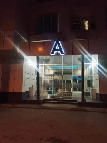 a building with aadobeadobeadobeadobeadobeadobe at Skopje Sky Apartments & Floor 33th 28th & 25th & 19th & 13th 12th With Pool & Spa & Fitness & Parking Included in Price in Skopje