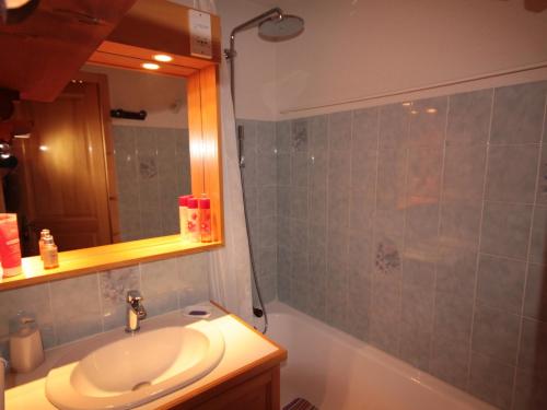 Photo de la galerie de l'établissement Les Saisies - Beau 2 pièces cabine, 6 pers., balcon, TV, piscine, parking - FR-1-293-253, à Hauteluce