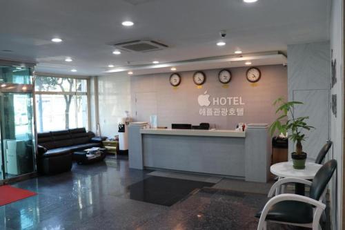 Apple Hotel_2