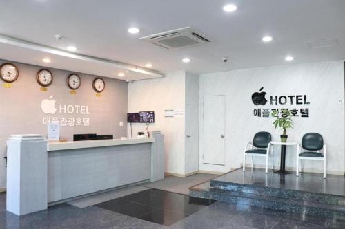 Apple Hotel_3