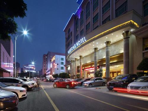 Imagen de la galería de Shenzhen Hanyong Hotel Fuyong Branch, en Shenzhen