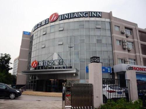 Bangunan di mana terletaknya hotel