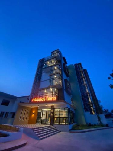Bangunan di mana terletaknya hotel