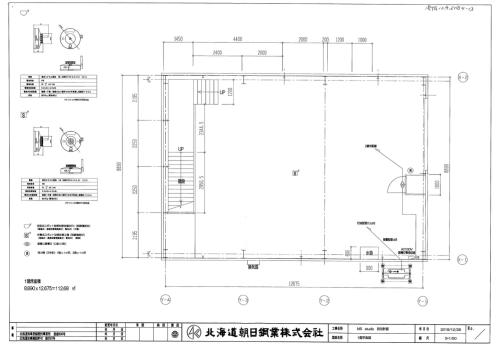 a plan of a bathroom with a floor plan at MS STUDIO in Asahikawa