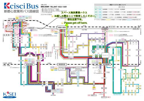 a map of the ksis bus with different colored lines at スペース海浜幕張ハウス in Chiba