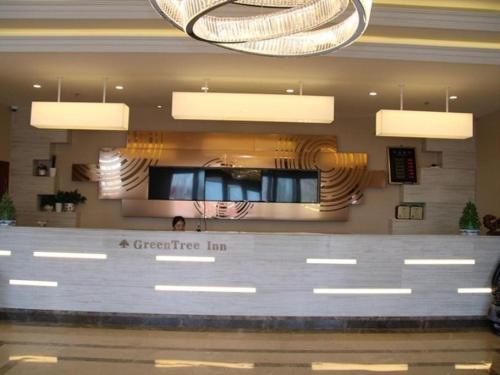 Φωτογραφία από το άλμπουμ του GreenTree Inn Huhehaote Tumote Left Flag Branch σε Χοχότ