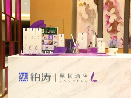 Certifikát, hodnocení, plakát nebo jiný dokument vystavený v ubytování Lavande Hotel·Sihui Dawang