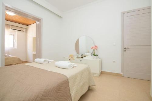 Ntina's Apartment