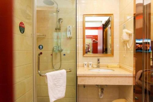Koupelna v ubytování GreenTree Inn JiangSu Wuxi Jiangyin City QinGYAng Town Fuqian Road Express Hotel