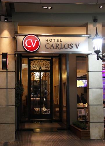 Certificado, premio, señal o documento que está expuesto en Hotel Carlos V