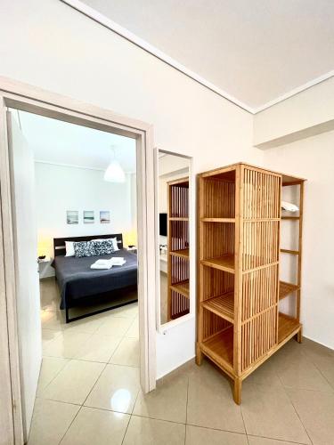 Apartment4You Perea Center