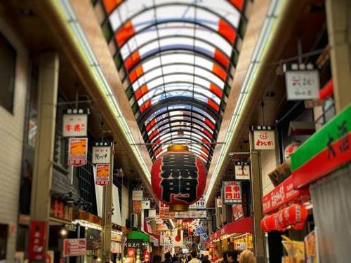 Reifa Shukuhaku Nihonbashi