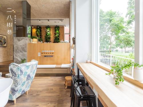Posezení v ubytování 28 Shu Xiang Hotel