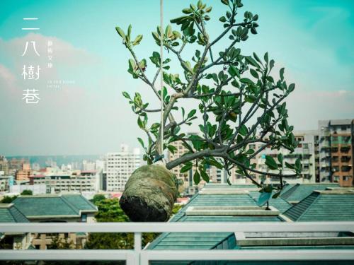Fotografie z fotogalerie ubytování 28 Shu Xiang Hotel v destinaci Tchaj-čung