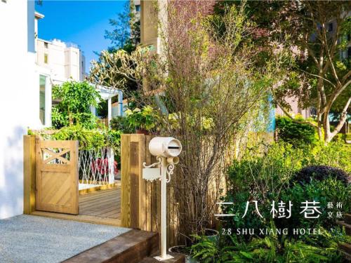 Zahrada ubytování 28 Shu Xiang Hotel
