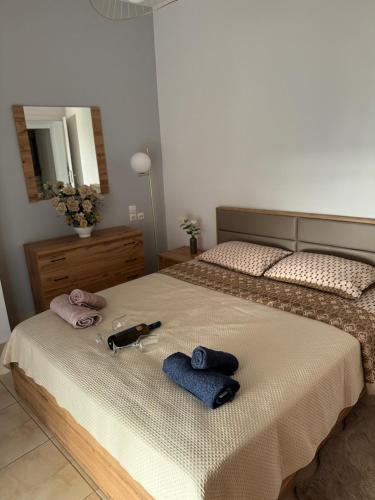 Sunshine Bliss Apartment