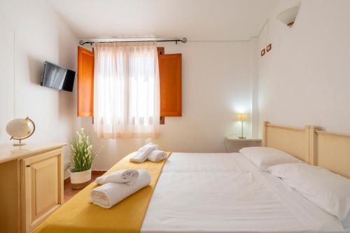 Gallery image of Hotel Marie Claire in Lanusei