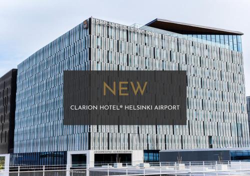 Φωτογραφία από το άλμπουμ του Clarion Hotel Helsinki Airport στη Βάνταα
