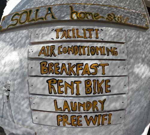 吉利阿尔SOLLA_Homestay的相册照片