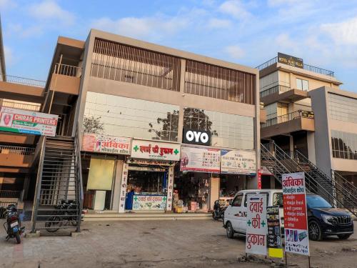 Gallery image of Hotel O MD GRAND AC Rooms in Vadodara