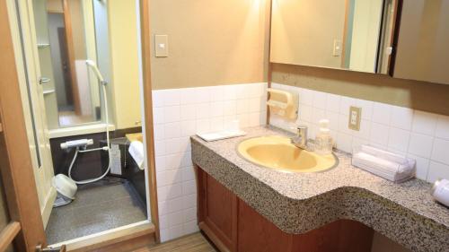 Koupelna v ubytování Nara Park Hotel
