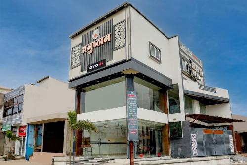 a store front of a building at HOTEL O ANUSHTHAN in Jabalpur