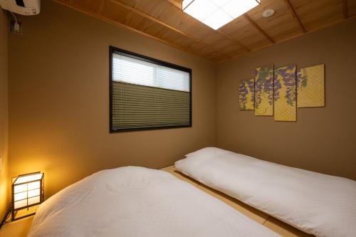 Rinn Kyoto Yasaka South