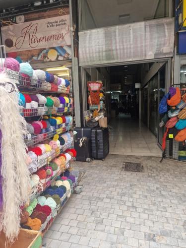 Órrhaon Athens