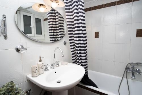 City Retreat Apartment