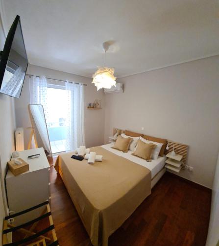 Apartamento Central - La Amistad