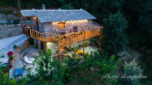 Aristoteli’s Stone House