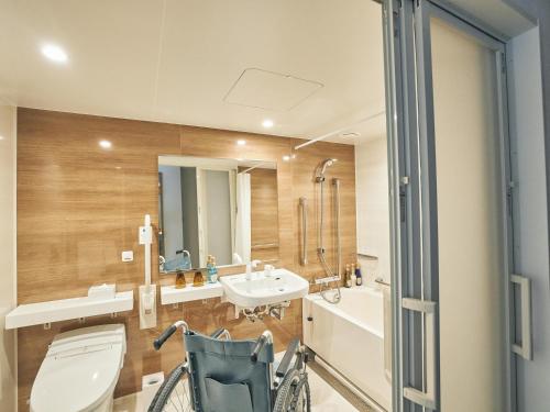 Koupelna v ubytování Hotel Traveltine Kyoto Kiyamachi