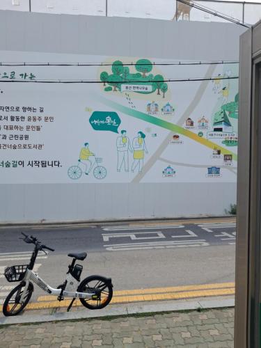 마이홈_2
